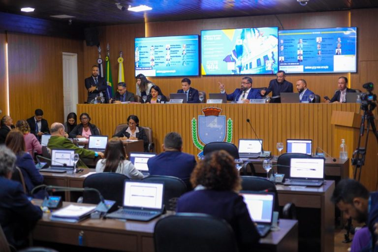Orçamento de R$ 4,7 bilhões para São Luís em 2024 será apreciado nesta terça-feira