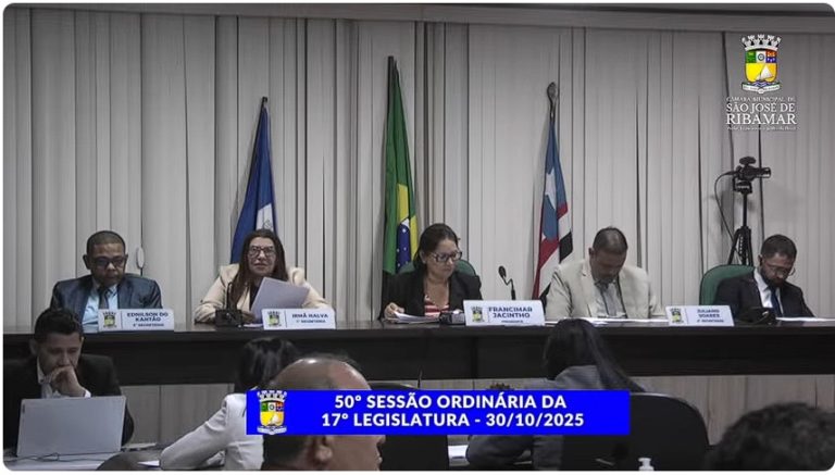 Câmara autoriza realização de concurso público em Ribamar