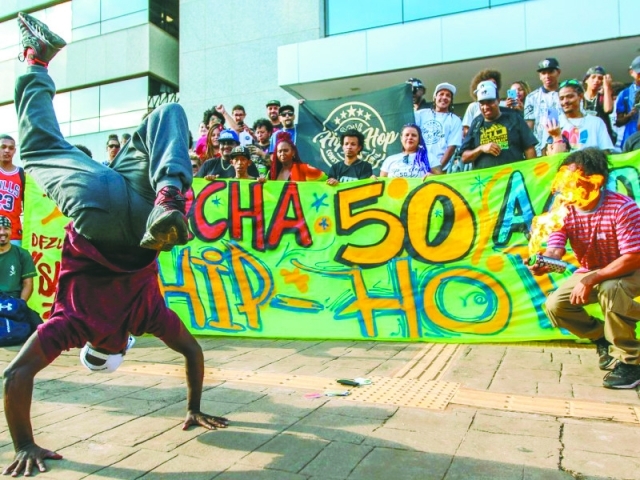 Hip hop pode virar patrimônio cultural de São Luís